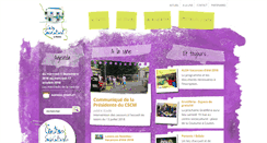 Desktop Screenshot of lemarais.csc79.org